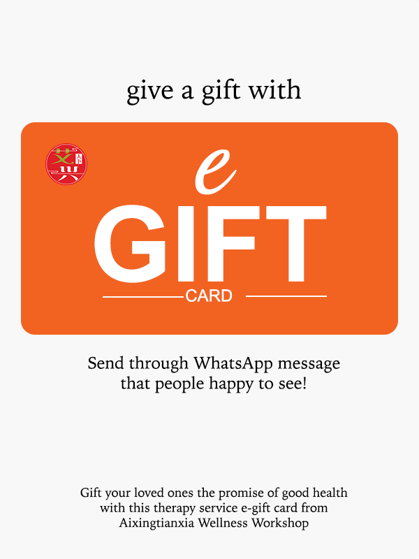 sku: n/acategory: digital gift card