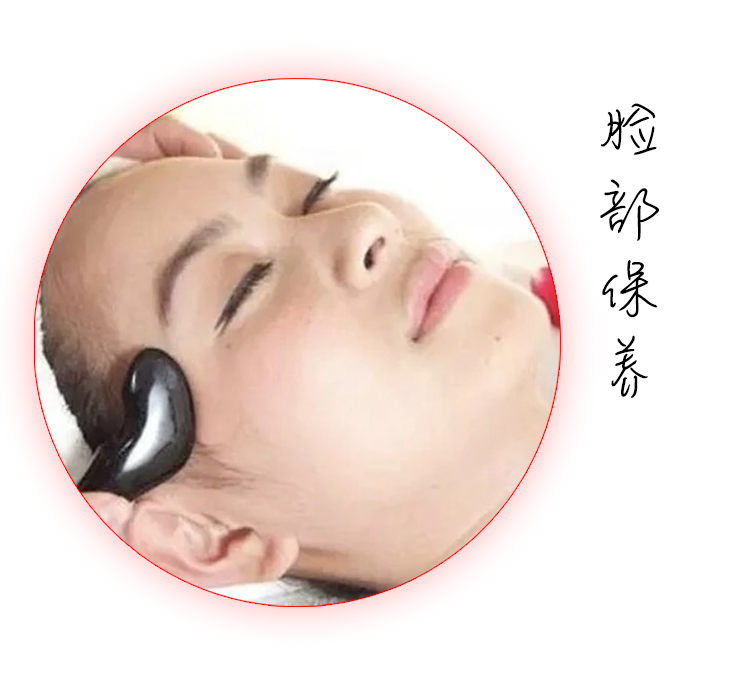 Bojin-Guasha-facial-treatment